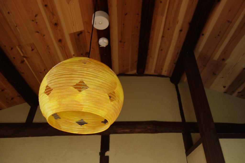 Hibari Hostel Kyoto Chambre photo