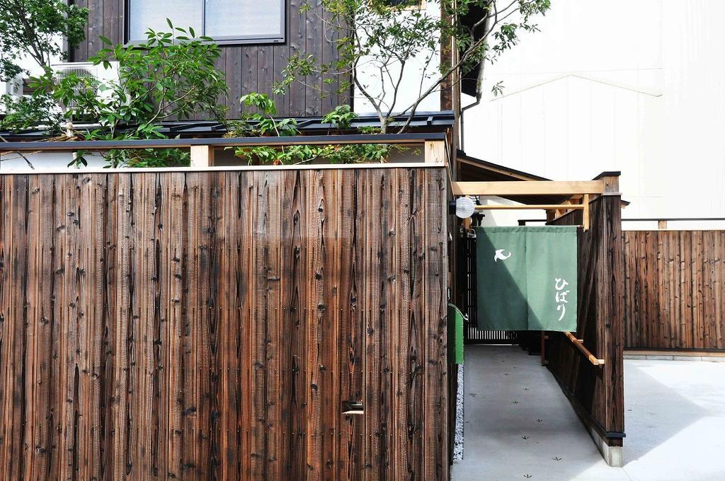 Hibari Hostel Kyoto Extérieur photo
